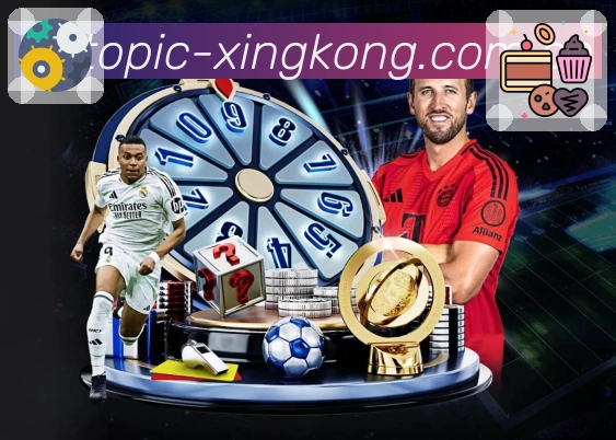 <strong>星空体育app</strong>App 比分中心截图